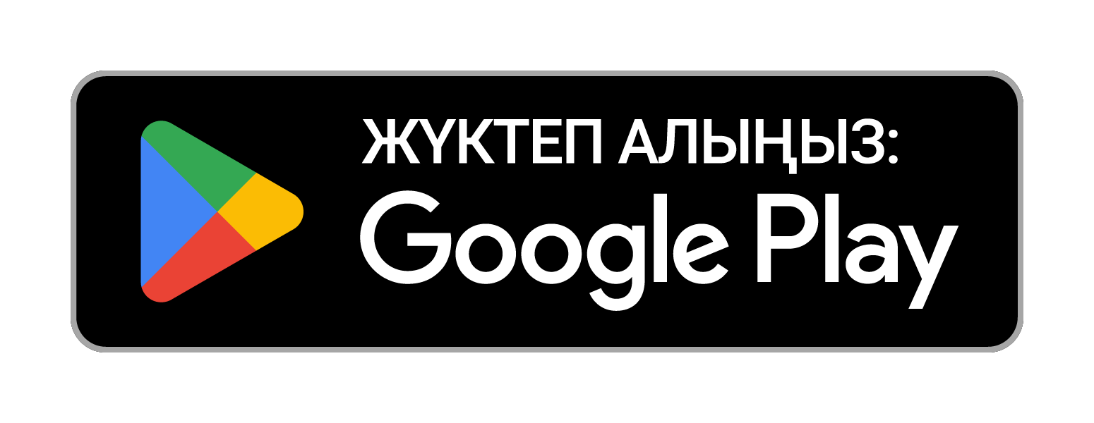 Get it on Google Play